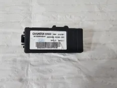 Блок электронный Changan Eado Plus