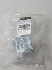 Петля двери передняя правая Renault Arkana