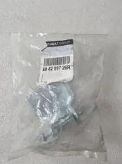 Петля двери передняя правая Renault Arkana