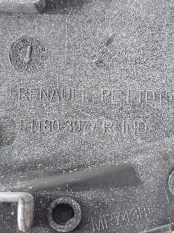 Заглушка буксировочного крюка Renault Kaptur