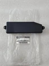 Крышка блока предохранителей Nissan Qashqai J11