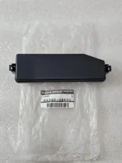 Крышка блока предохранителей Nissan Qashqai J11