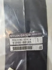 Наклейка Nissan Terrano