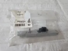 Антенна JAECOO J7