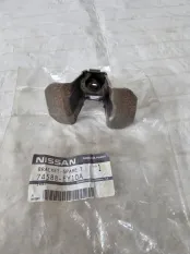 Кр-н крепление запас. колеса Nissan Qashqai J10