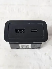 Блок USB Exeed TXL