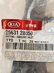 Крышка термостата Kia Rio 3