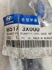 Кронштейн бампера передний левый Hyundai Elantra 5
