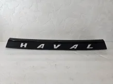 Накладка крышки багажника Haval Dargo