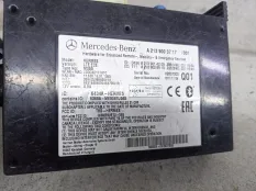 Блок управления коммутационным центром Mercedes-Benz E W213 (2016 - 2021) A2139003717