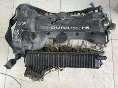 Двигатель HYDC Ford Kuga