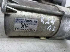 Стартер Honda Accord 7 рест. (2005 - 2008) SM71005