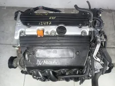 Двигатель Honda CR-V 4 2014 K24Z9