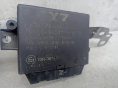 Блок управления парктрониками Toyota C-HR AX10 2018 89340F4010