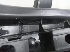 Накладка внутренняя на порог задняя левая BMW 7 F01/F02 2011 9113023