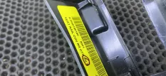 Накладка на сиденье Mercedes-Benz GLE W166 (2015 - 2018) A1669190100