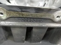 Масляный поддон Nissan X-Trail T31 2011 8200963715