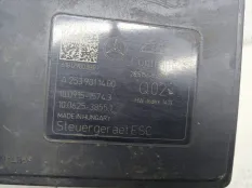 Блок ABS Mercedes-Benz GLC Coupe C253 2018 A2534310200