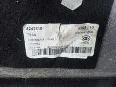 Пол багажника Mercedes-Benz GLE W166 2018 A1666808703