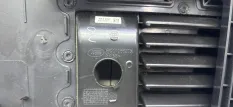 Обшивка отсека багажника Land Rover Range Rover 4 рест. (2017 - 2022) PC0105620