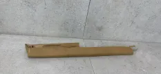 Накладка на сиденье Volkswagen Touareg (2002 - 2007) 7L0881479