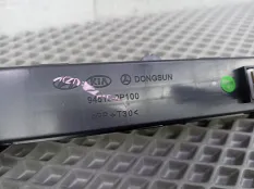 Часы Kia Sorento 2 2012 945102P100