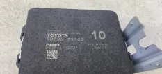 Блок управления полным приводом Toyota Hilux 8 рест. (2020 - 2026) 89533-711102