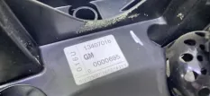 Узел педальный (блок педалей) Opel Astra J рест. (2012 - 2018) 512723057