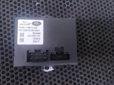 Блок управления крышкой багажника Land Rover Range Rover Sport 2 2014 FK6214B673AB