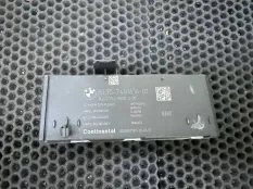 Блок управления крышкой багажника BMW X5 F15 2016 6135748161601