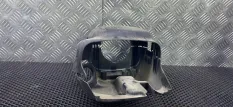 Кожух рулевой колонки Hyundai Starex 2-й рест. 2004 84851-4A400