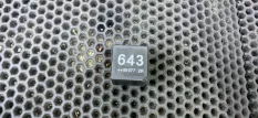 Реле (прочие) Audi A6 C6 (2004 - 2008) 8K0951253