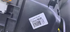 Обшивка салона Renault Kadjar 2016 682622963R