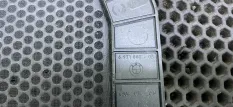 Накладка (сетка) динамика BMW X5 F15 (2013 - 2018) 6971882