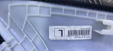 Обшивка стойки передней передняя левая BMW X5 F15 (2013 - 2018) 505461PB