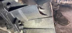 МКПП Citroen C3 2 2012 20CQ66