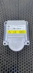 Блок управления BMW X6 F16 2016 34526882266