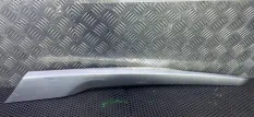 Накладка внутренняя на заднюю панель кузова Renault Kadjar (2015 - 2018) 969314536R