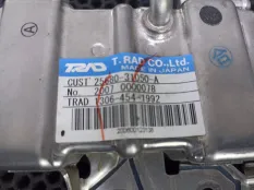 Радиатор EGR Lexus RX 4 рест. 2020 2568031050