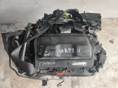 Двигатель Ford S-Max рест. 2015 UFWA