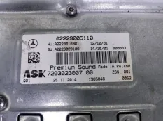 Усилитель звука Mercedes-Benz S W222 2017 A2229005110