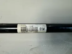 Стабилизатор передний BMW 2 2019 31306892708