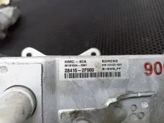 Радиатор EGR Kia Sorento 2 рест. 2019 284162F900