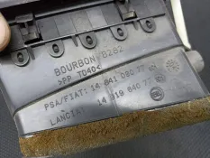 Дефлектор обдува салона Fiat Ulysse 2 2006 1484109077