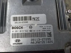Блок управления двигателем Hyundai Tucson 2006 3911327295