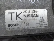Блок управления двигателем Nissan X-Trail T31 2009 23710JG50