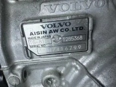 АКПП Volvo XC40 2019 1285368