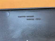 Накладка сиденья передняя правая Chevrolet Camaro
