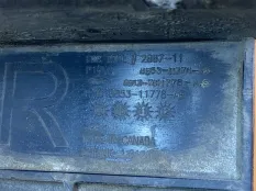 Брызговик задний правый Ford Explorer U502 3.5