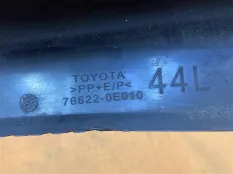 Брызговик передний левый Toyota Highlander XU50